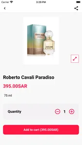 عطرك الامثل screenshot 1