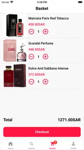 عطرك الامثل screenshot 2