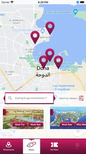 Doha Pass screenshot 0