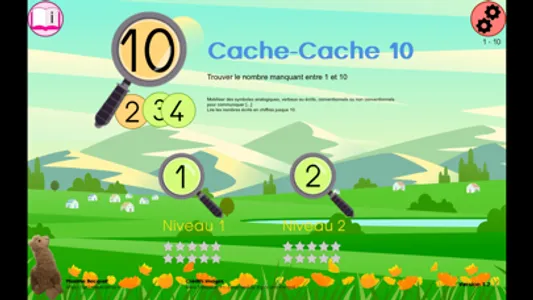 Cache-cache 10 screenshot 0