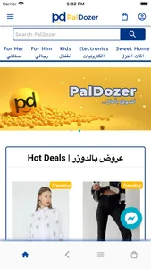 PalDozer: Online Marketplace screenshot 8