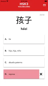 HSK3 Test Vocabulario screenshot 2