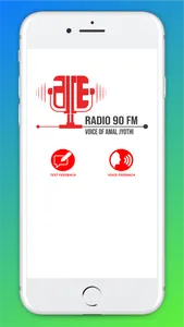 Radio 90 FM screenshot 2