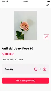 Flowers Cart screenshot 1