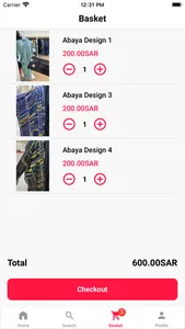 رزة نجد screenshot 2