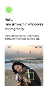 filmhwa - @hwa.min's filter screenshot 0