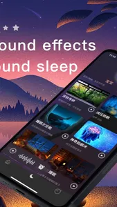 SleepEase - Sleep Sounds, ASMR screenshot 1