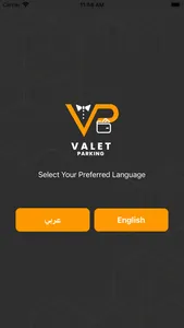 VP-Valet Parking User screenshot 0
