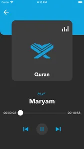 Quran Voices with Juzz screenshot 1