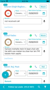 Realty Organiser screenshot 0
