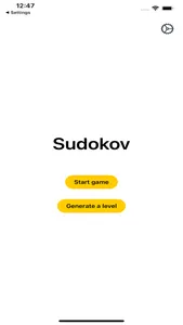 Sudokov screenshot 0