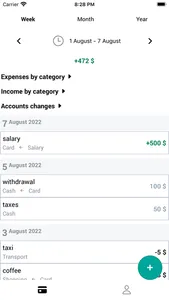 CashCafe screenshot 2