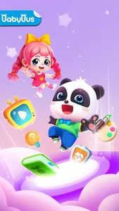 Baby Panda's Habit Diary screenshot 0
