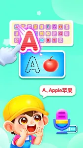 Baby Panda's Habit Diary screenshot 1