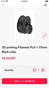 WeBuy Store screenshot 1