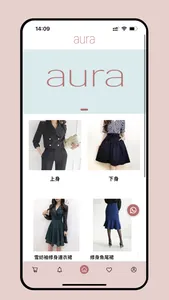 Aura Online Shop screenshot 0