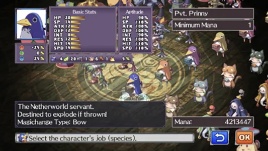 Disgaea 4 screenshot 2