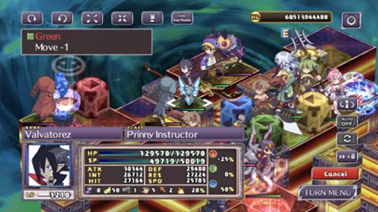 Disgaea 4 screenshot 4