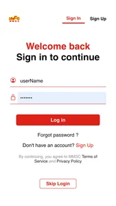 MMSC App screenshot 2
