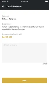 AMA Lawfirm screenshot 3