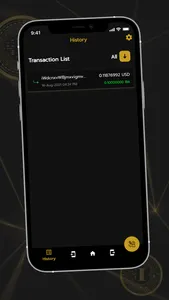 IBACoin Wallet screenshot 1