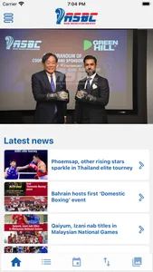 ASBC News screenshot 0