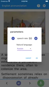 English pronunciation teacher screenshot 2
