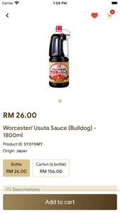 Simba E-shop Malaysia screenshot 1