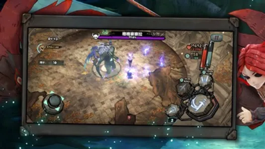 Abyss - Dungeon Action RPG screenshot 7