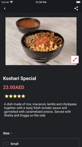 Koshari Factory screenshot 1