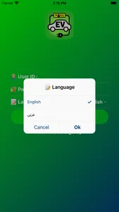 SmartEVCP screenshot 2