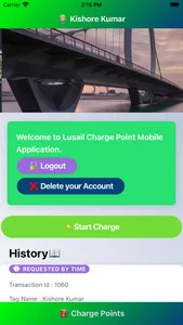 SmartEVCP screenshot 4