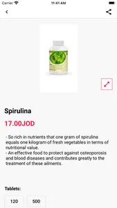Raghad Nutrition screenshot 1
