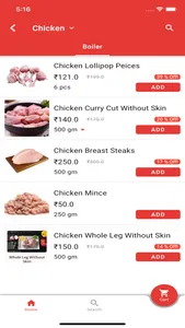 Meat Basket- Online Meat Store screenshot 2