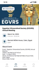 EGVRS screenshot 2