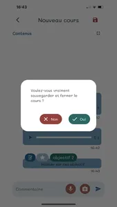 Cadence Music screenshot 1