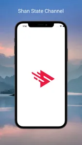 SS Channel screenshot 0