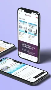 AMS Course's screenshot 1