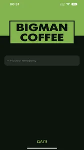 Bigman Coffee screenshot 0