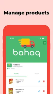 Bahaq Store screenshot 2