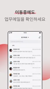 커스터마이징 이지 screenshot 3