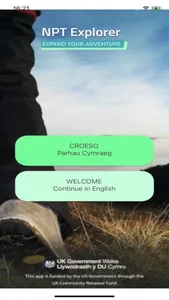 NPT Explorer screenshot 1