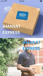 amanat express screenshot 0