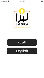 labra staff screenshot 3