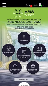 ASIS Middle East 2022 screenshot 1