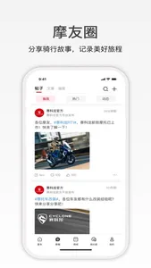 赛科龙 screenshot 2