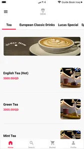Locus Cafe IQ screenshot 0