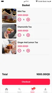Locus Cafe IQ screenshot 2