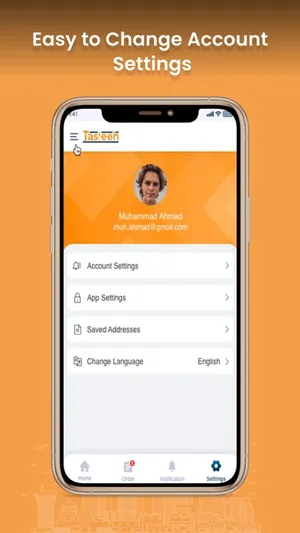 Tasleeh screenshot 4