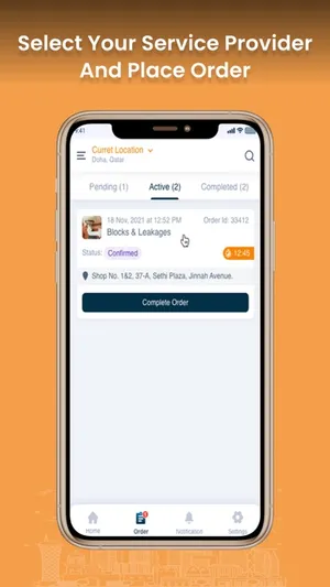 Tasleeh screenshot 6